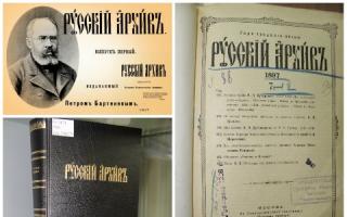 The library celebrated the day of the Russian press Exhibition in the library on the day of the press