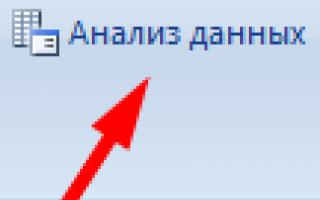 Наукова електронна бібліотека Огляд методів аналізу часових рядів