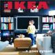 Sklepy IKEA w Rosji Firma Ikea od