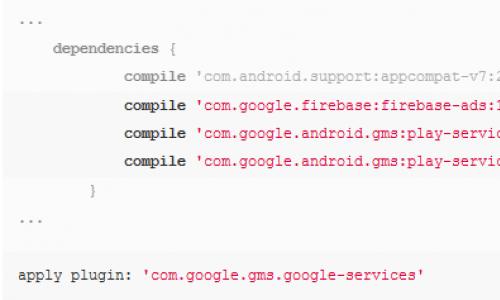 كيفية إضافة إعلانات AdMob إلى تطبيق Android PhoneGap