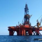 What is a drilling platform?