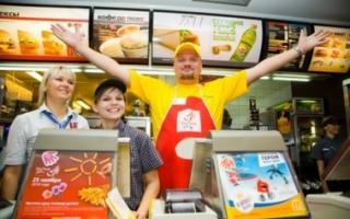 Pros and cons of working at McDonalds – reviews from real employees