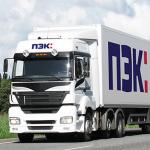 Pack company Freight transport company Pack cargo tracking
