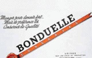 Bonduelle - brand history