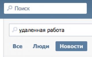 Робота через інтернет із щоденною оплатою без вкладень та обману Інші види заробітку без вкладень